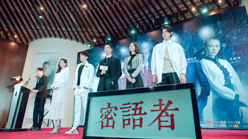 Two Souls in One China Web Drama